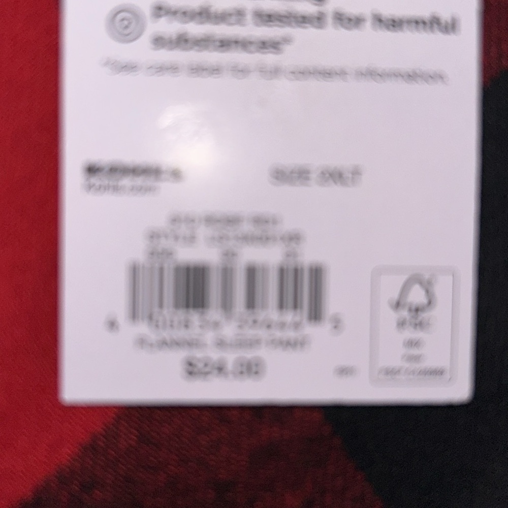 NWT 2XLT Sonoma men’s pajama pants - Picture 4 of 4